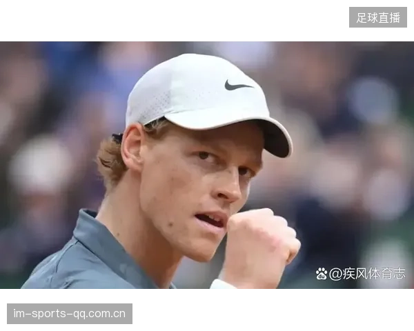 辛纳正手压制恐怖